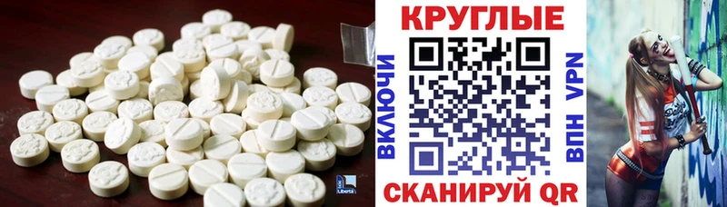 shop клад  Барнаул  Экстази диски 