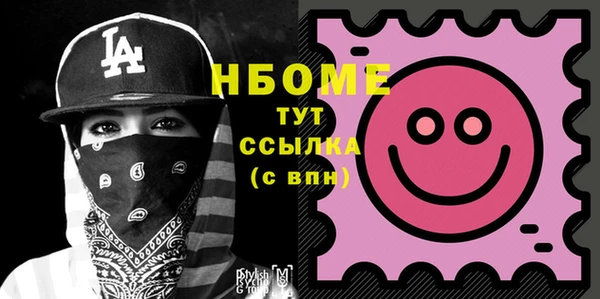 не бодяженный Остров