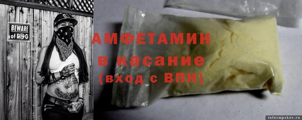 твердый Осташков