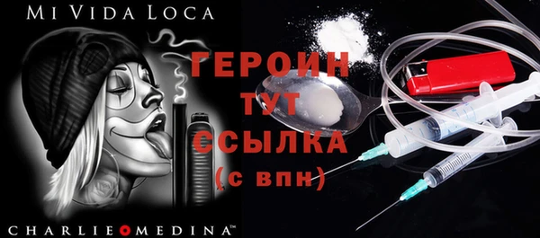 твердый Осташков
