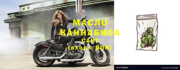 не бодяженный Остров