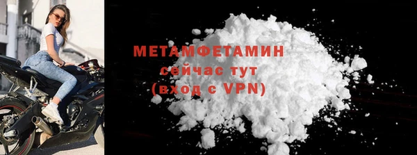 не бодяженный Остров