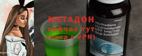 не бодяженный Остров