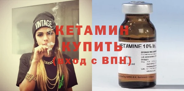 не бодяженный Остров
