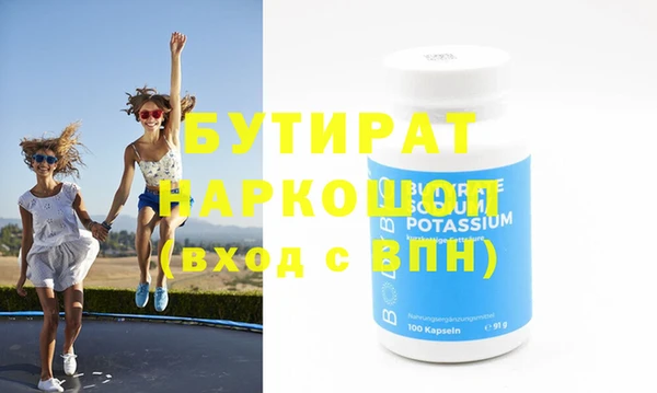 твердый Осташков