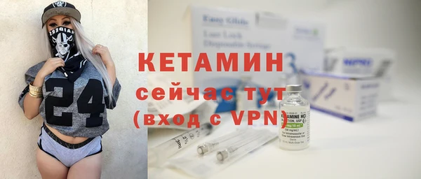 не бодяженный Остров