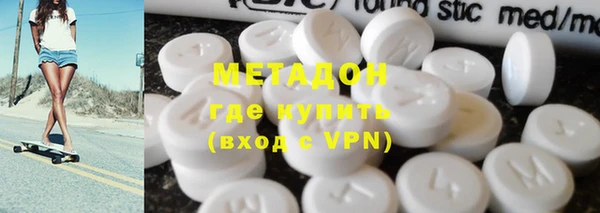 твердый Осташков