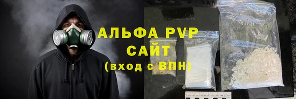 не бодяженный Остров