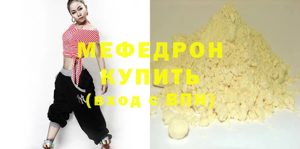 не бодяженный Остров