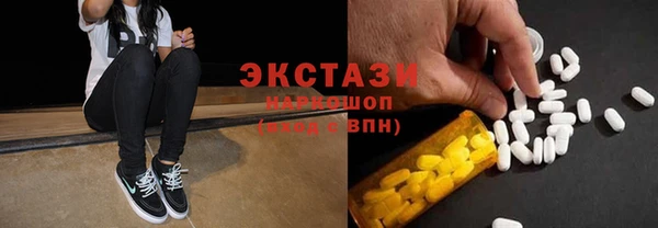 твердый Осташков