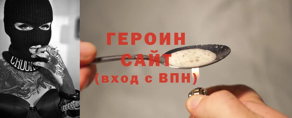 не бодяженный Остров