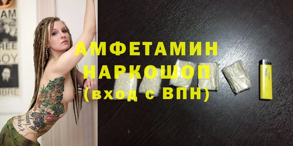 твердый Осташков