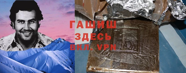 не бодяженный Остров