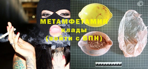 твердый Осташков