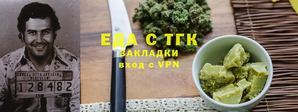 твердый Осташков