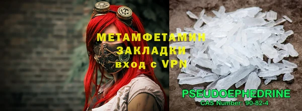 твердый Осташков
