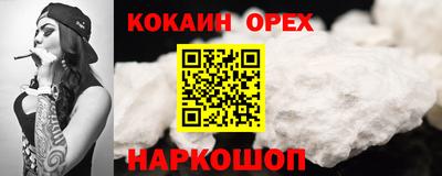 амф Нижний Тагил