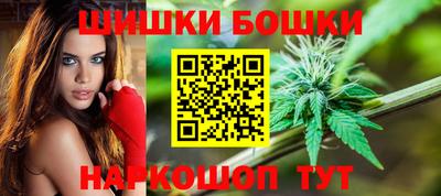 кокаин премиум Новоалтайск