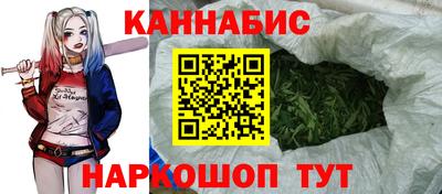 меф Норильск