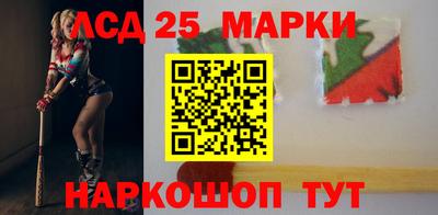 меф Норильск