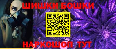 мяу мяу мука Ноябрьск