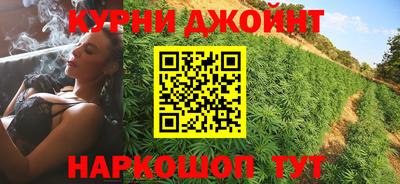 амф Ногинск