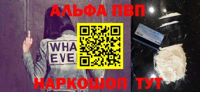амф Нижний Тагил