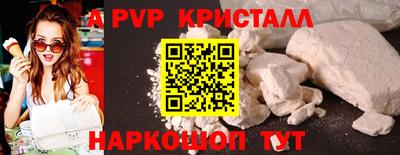 амф Нижний Тагил