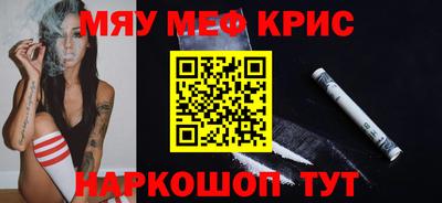 амф Нижний Тагил