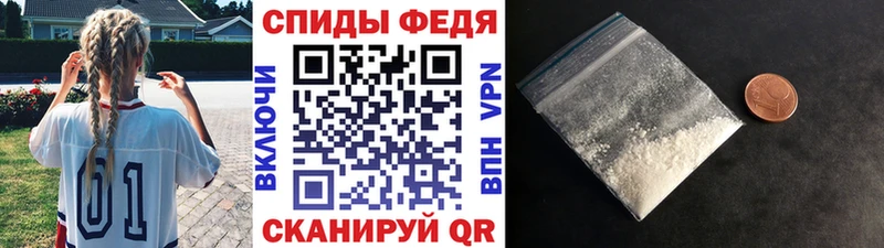 где найти   Барнаул  Метамфетамин кристалл 