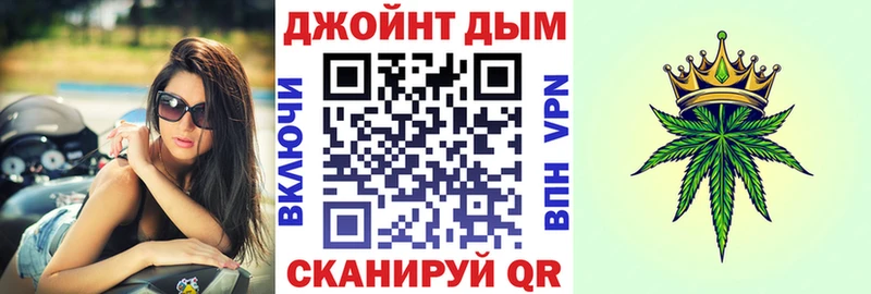 кракен ссылки  Барнаул  darknet формула  Марихуана MAZAR 